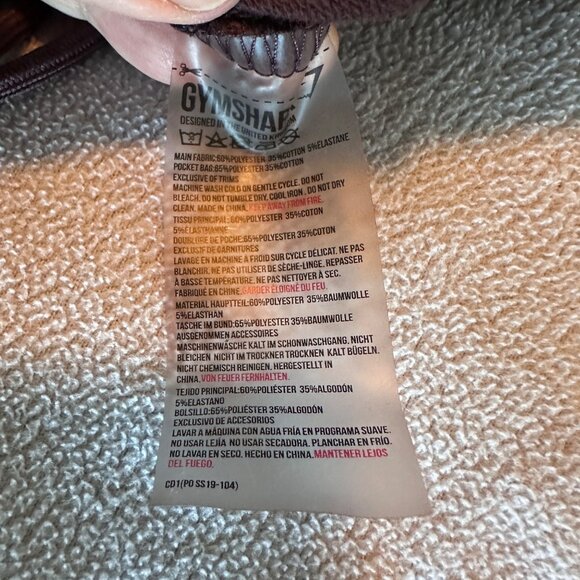 Gymshark Pants Mens Medium Joggers Burgundy Pockets Pull On Active - Picture 7 of 9